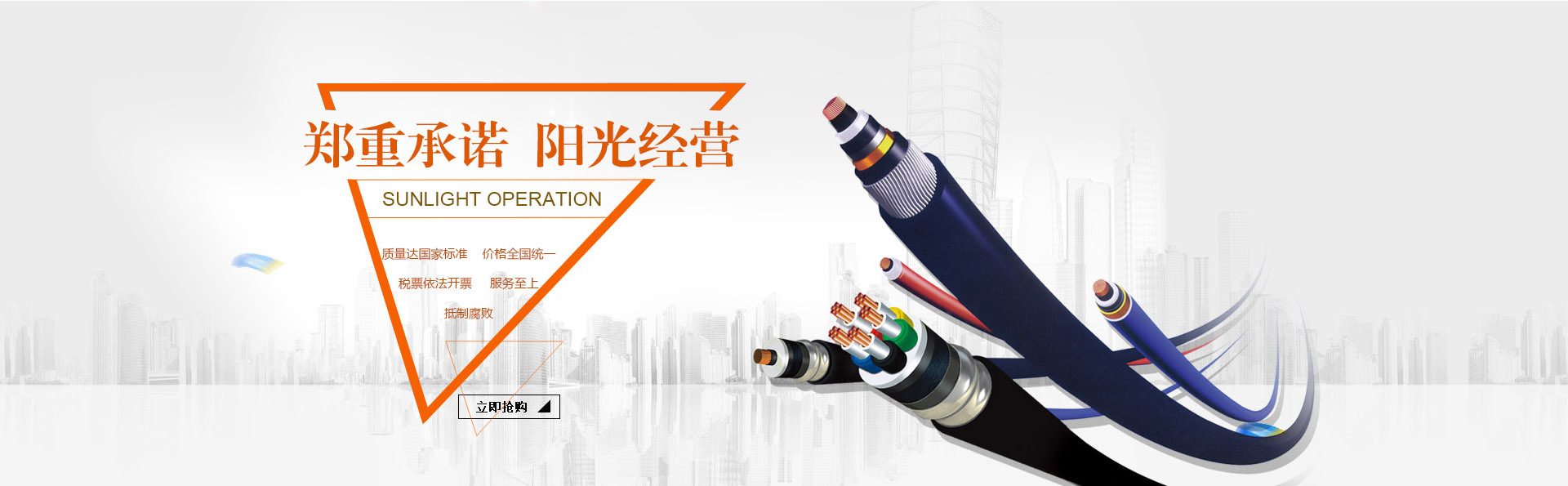 廣告二